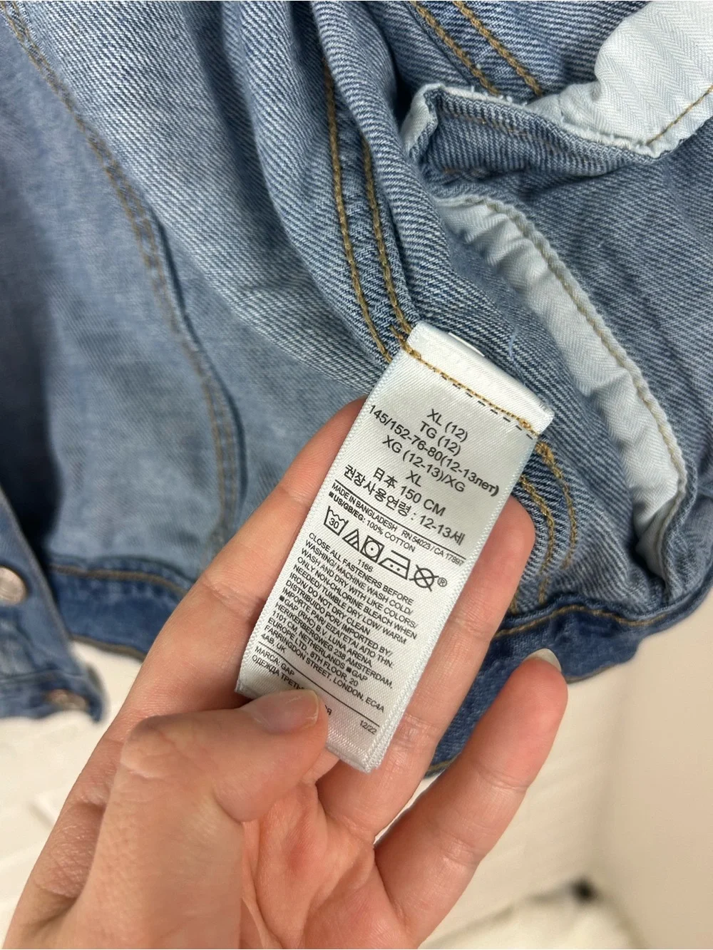 Gap Kids Denim Jacket Size XL 12